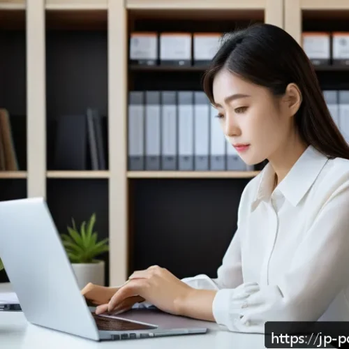 초보자를 위한 채권 투자 가이드 - A modern Japanese office scene showing a young Japanese professional woman thoughtfully reviewing bo...